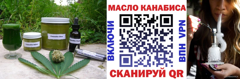 Canna-Cookies марихуана  Купить где  Макарьев 