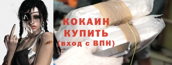 jwh Володарск