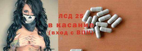 jwh Володарск