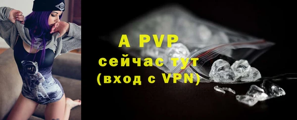 jwh Володарск