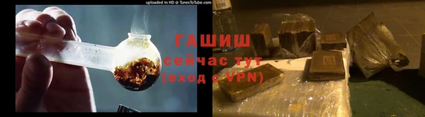 jwh Володарск