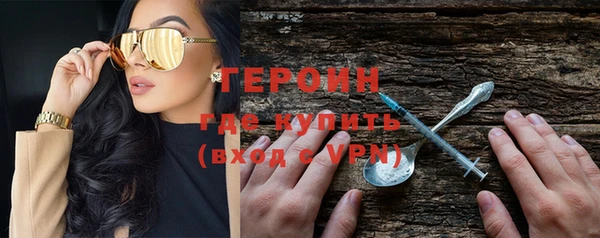индика Волосово