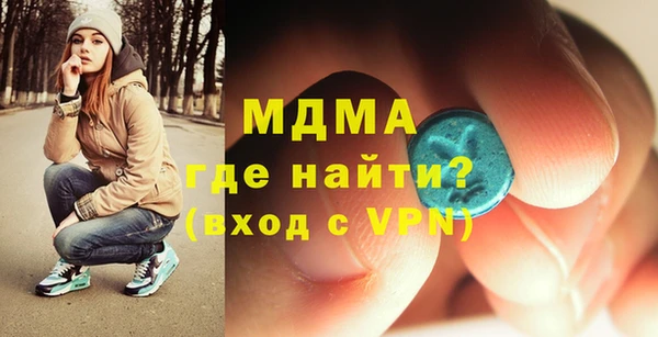 jwh Володарск