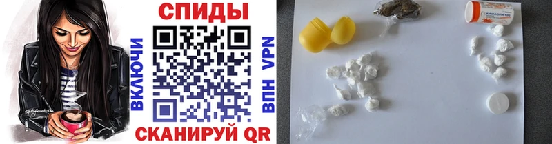Первитин Декстрометамфетамин 99.9%  Купить  Макарьев 